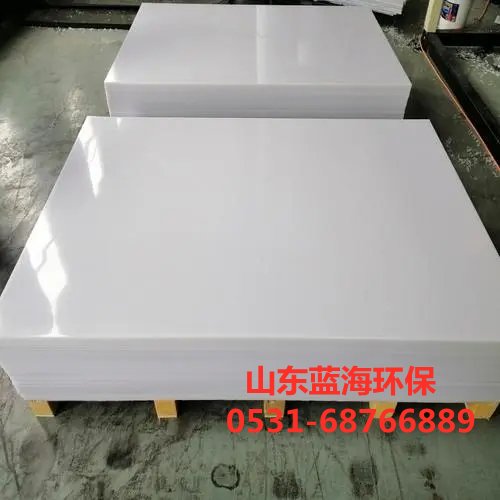 PPS阻燃風(fēng)管